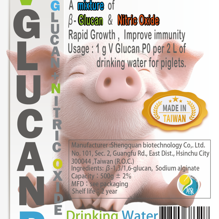 V Glucan P0